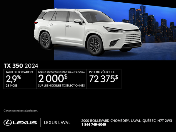 Lexus TX 2024