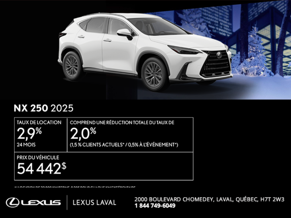 Lexus NX 2025