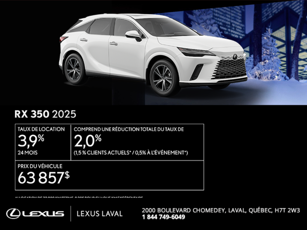 Lexus RX 2025