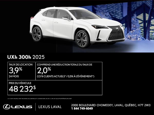 Lexus UX 2025