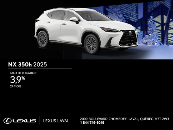 Lexus NX 2025