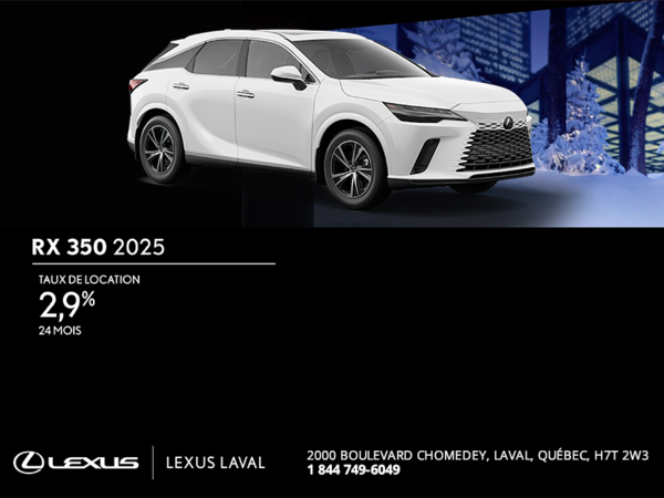 Lexus RX 2025