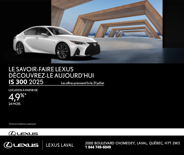 Lexus IS 300 2025