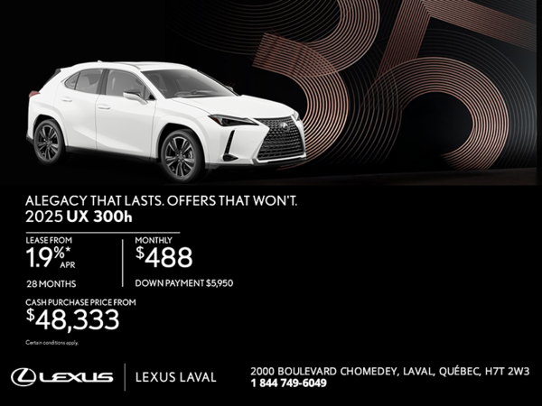 2025 Lexus UX 300h