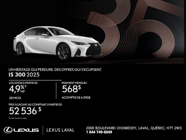 Lexus IS 300 2025