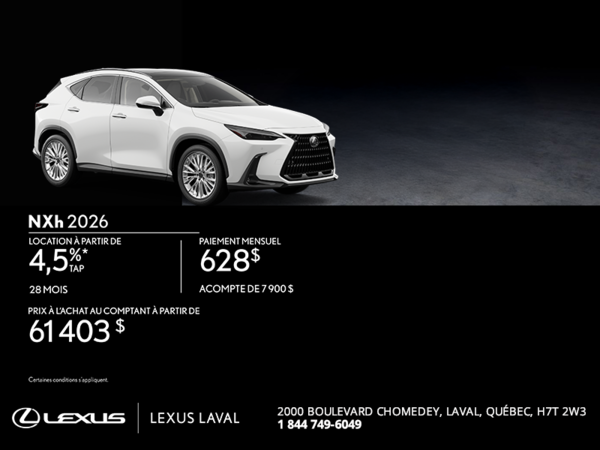 Lexus NX 350h 2026