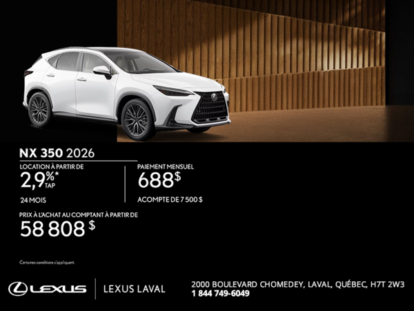 Lexus NX 350 2026