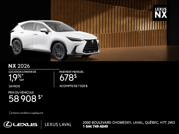 Lexus NX 2026