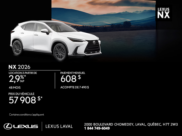 Lexus NX 2026