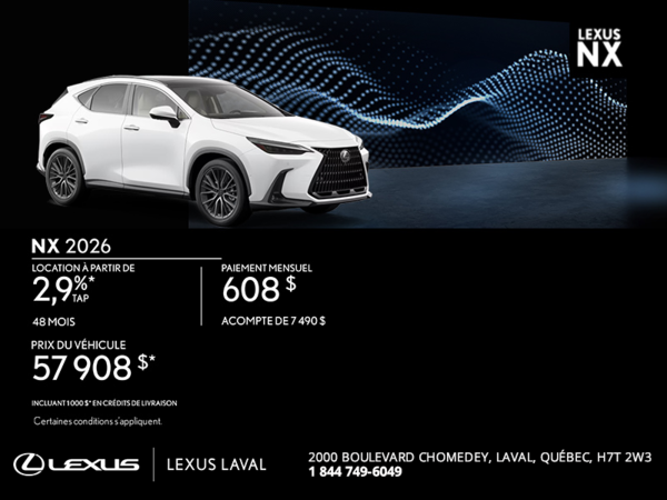Lexus NX 2026