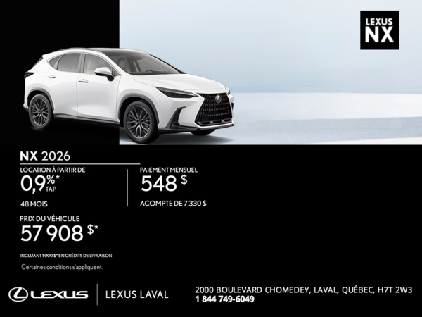 Lexus NX 2026