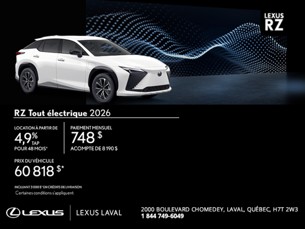 Lexus RZ 2026