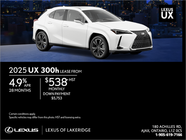 2024 Lexus UX