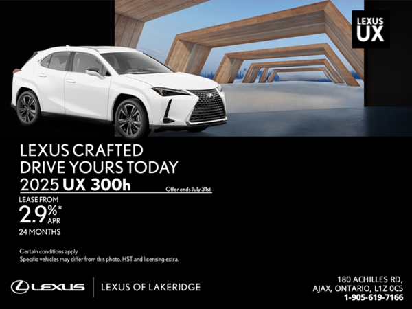 2025 Lexus UX 300h