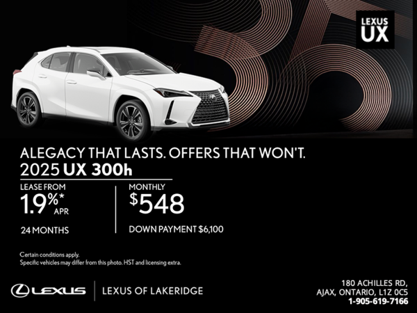 2025 Lexus UX 300h