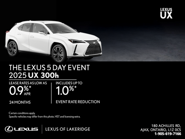 2025 Lexus UX 300h