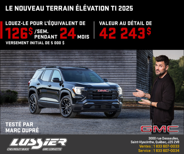 Le GMC Terrain 2025