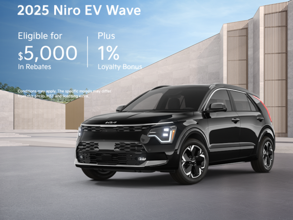 Get the 2025 Kia Niro!