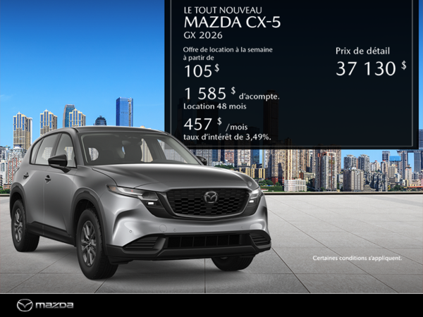 Mazda CX-5 2026
