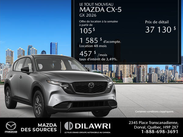 Mazda CX-5 2026
