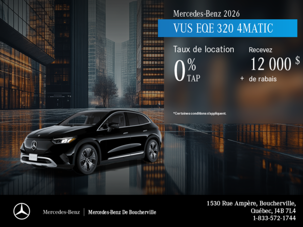 EQE 320 4MATIC 2026