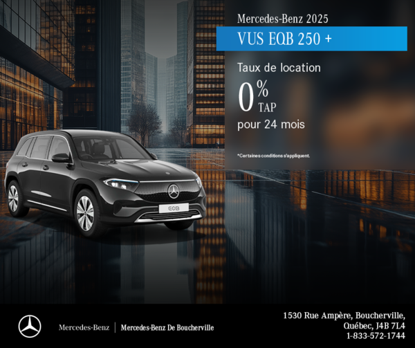 VUS EQB 250+ 2025