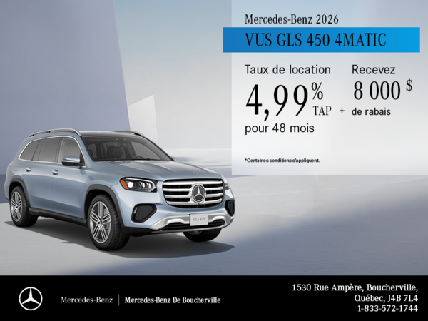 Mercedes-Benz GLS 2026