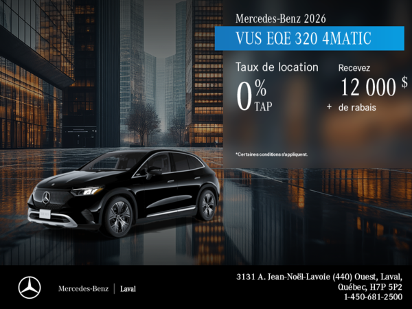 EQE 320 4MATIC 2026