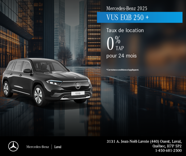VUS EQB 250+ 2025