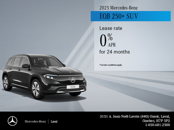 2025 EQB 250+ SUV