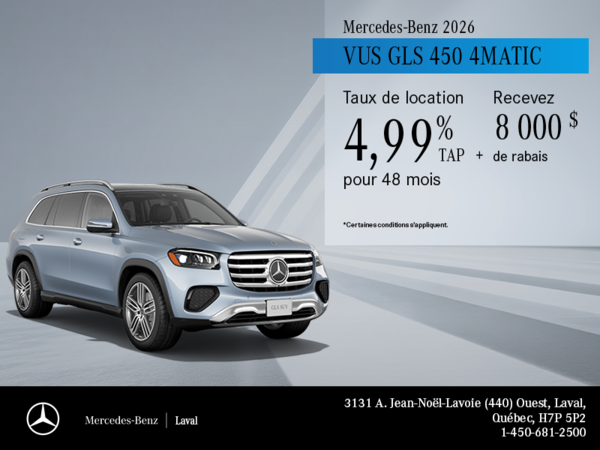 VUS GLS 450 4MATIC 2026