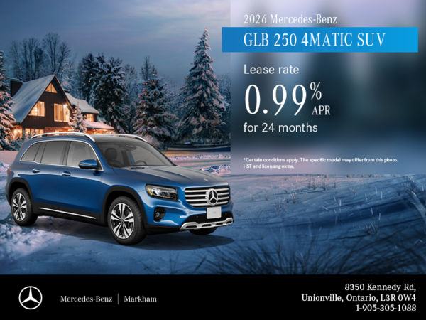 2026 GLB 250 4MATIC SUV