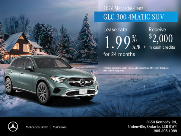 2026 GLC 300 4MATIC SUV