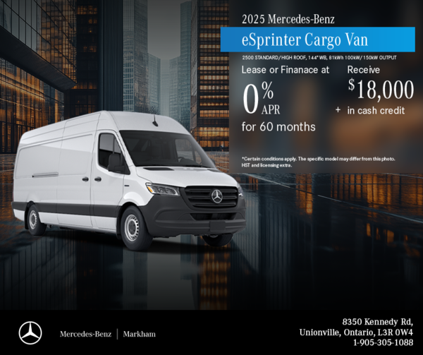 2025 eSprinter Cargo Van