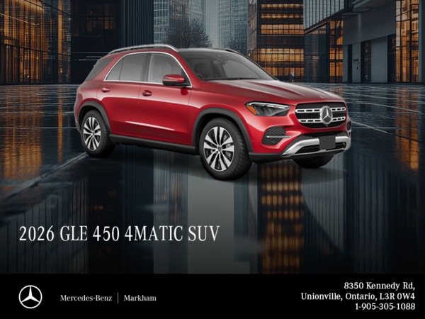 2026 GLE : 24-month Lease at 3.99%