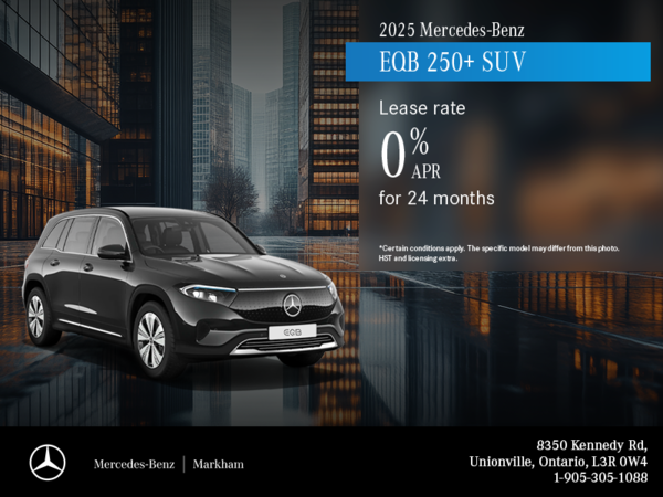 2025 EQB 250+ SUV