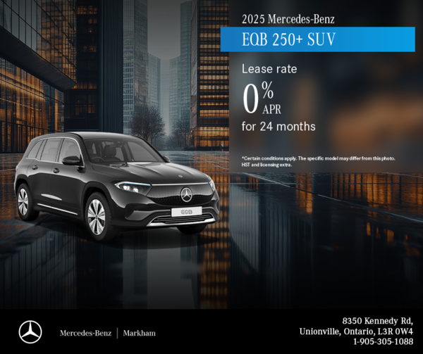 2025 EQB 250+ SUV