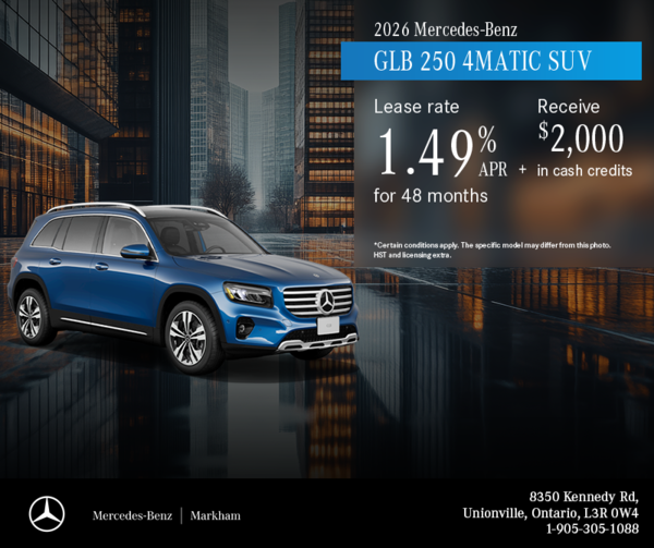 2026 GLB 250 4MATIC SUV