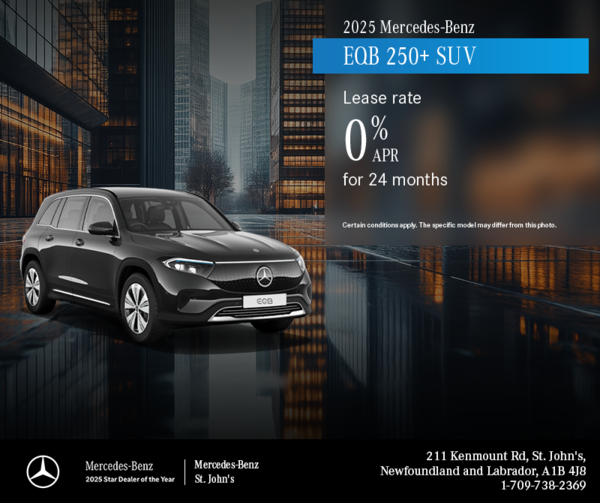 2025 EQB 250+ SUV