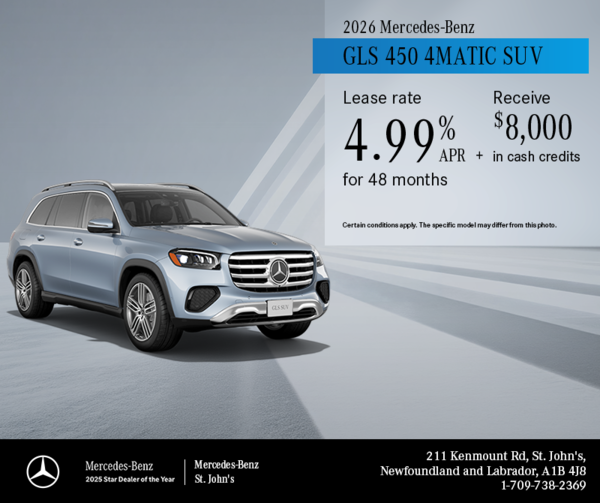 2026 GLS 450 4MATIC SUV