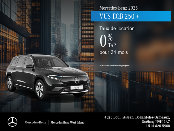 VUS EQB 250+ 2025.
