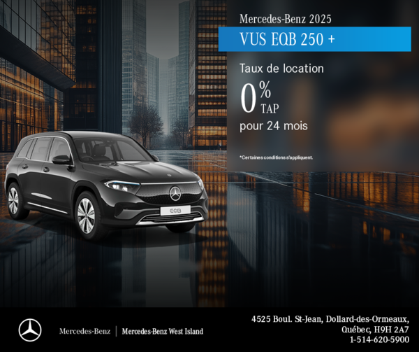 VUS EQB 250+ 2025.