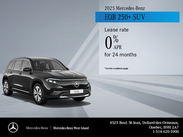 2025 EQB 250+ SUV