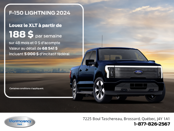 Ford F-150 Lightning 2024