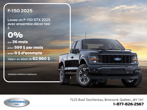 Ford F-150 2025