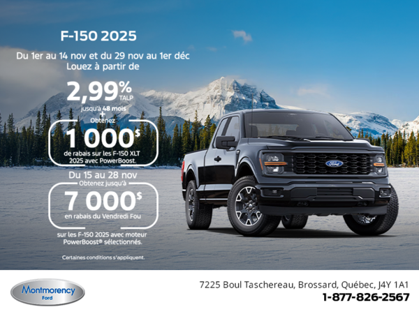Ford F-150 2025