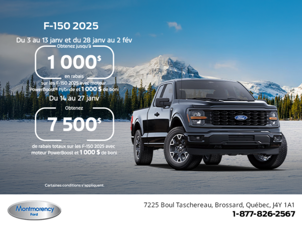 Ford F-150 2025