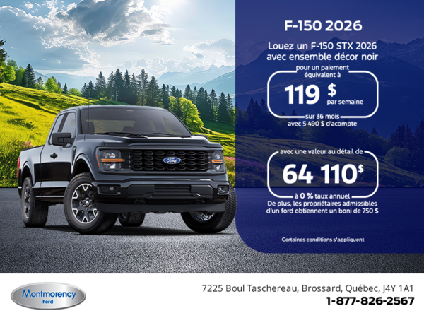 Ford F-150 2026