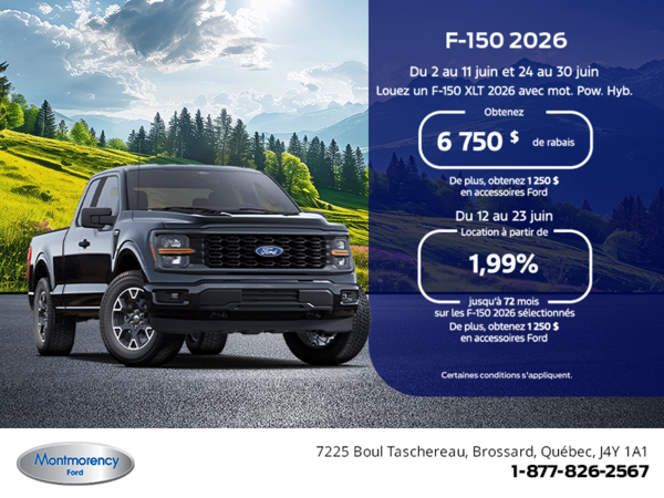 Ford F-150 2026