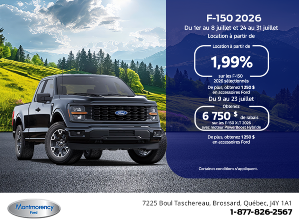 Ford F-150 2026